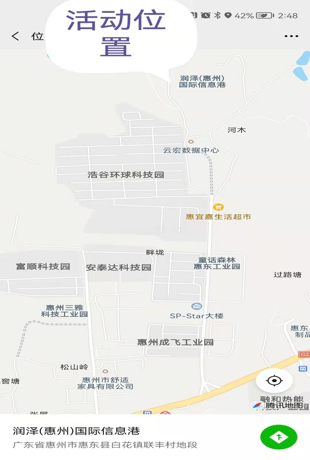 图片1.png